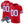 Bills New York Patch Vapor Limited Custom Jersey V3 - All Stitched