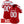 Indiana Hoosiers 2025 Vapor Limited Custom Jersey - All Stitched