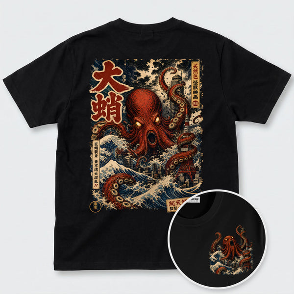 Chrisraw Tokyo Kaiju Octopus T-Shirt