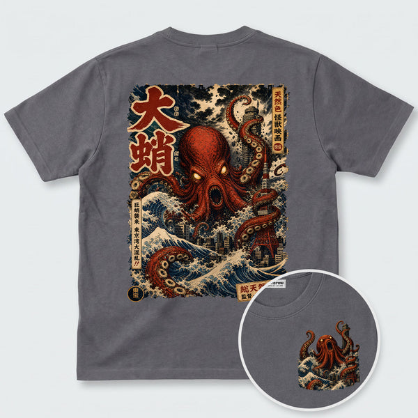 Chrisraw Tokyo Kaiju Octopus T-Shirt